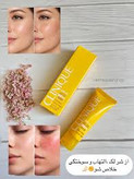 ضد آفتاب کلینیک Clinique Solar Smart SPF 50 بیرنگ حجم 50ml